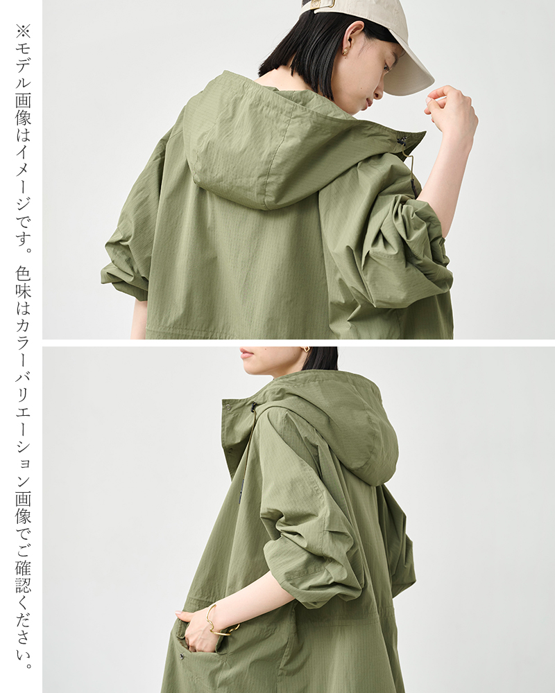 kha:ki(カーキ)ライトリップストップフーデッドコート“LIGHTRIPHOODEDCOAT”mil26hjk3246