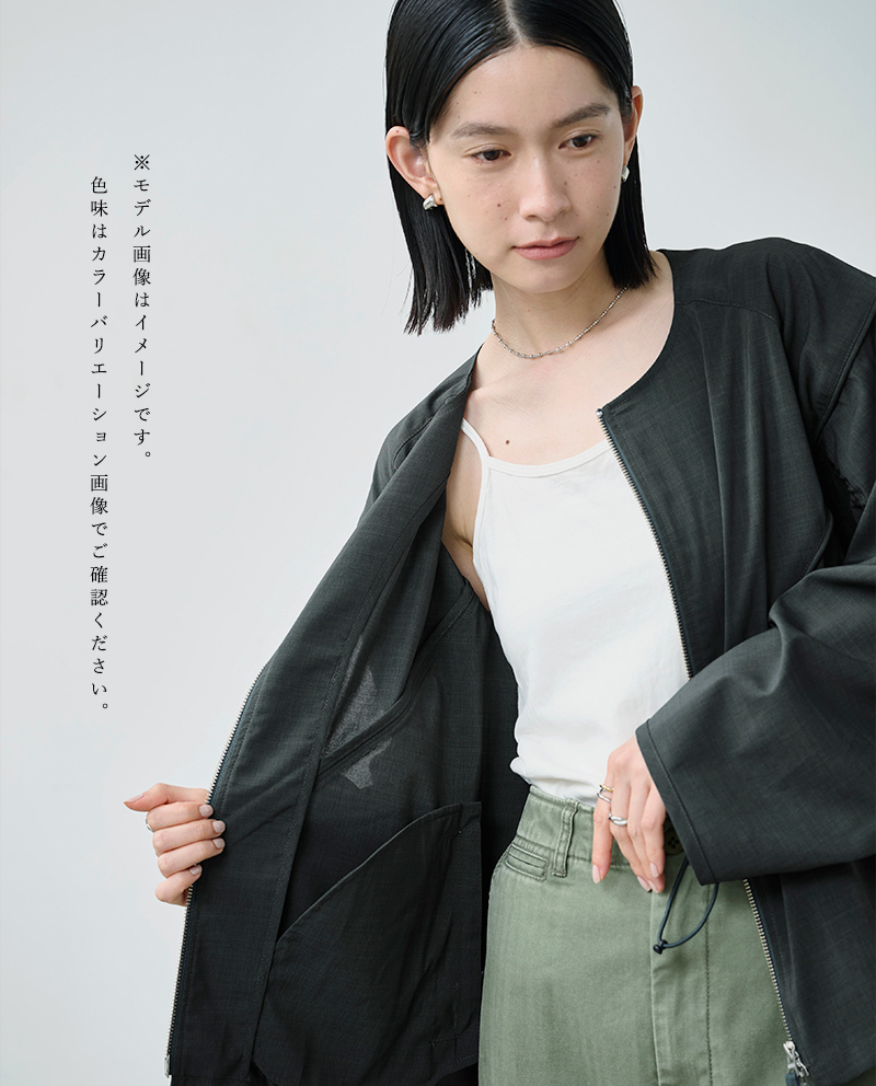 kha:ki(カーキ)ドライタッチシャンブレーノーカラーブルゾン“DRAWSTRINGSJACKET”mil26hjk3247