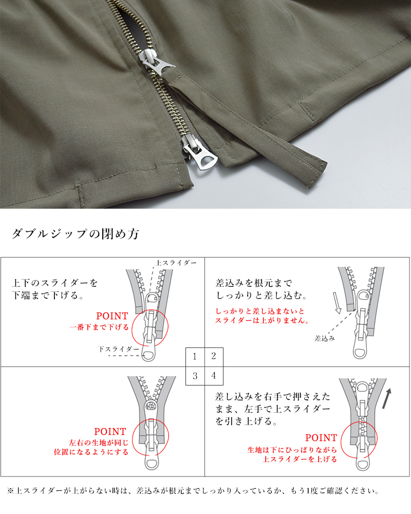 kha:ki(カーキ)ドライタッチシャンブレーノーカラーブルゾン“DRAWSTRINGSJACKET”mil26hjk3247