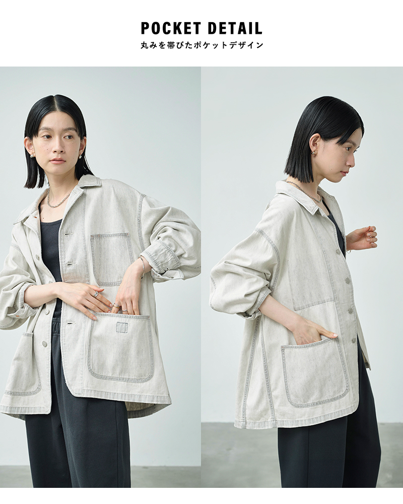 kha:ki(カーキ)8ozライトルーズデニムカバーオール“LOOSECOEVERALL”mil26hjk3248