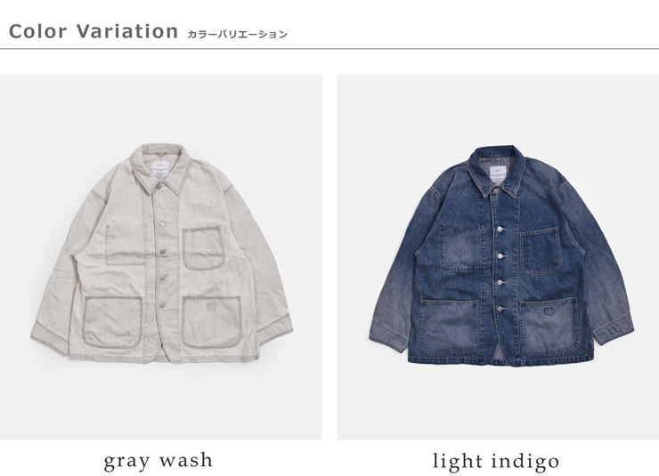 kha:ki(カーキ)8ozライトルーズデニムカバーオール“LOOSECOEVERALL”mil26hjk3248