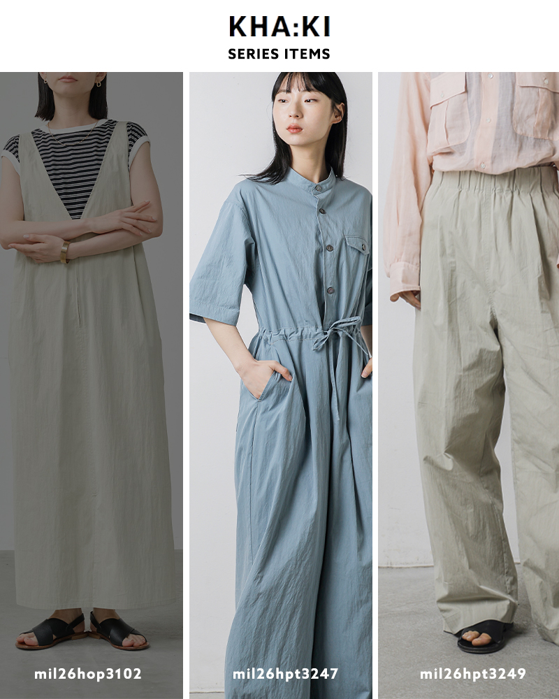 kha:ki(カーキ)ライトウェザーVネックジップアップジャンパードレス“V/NJUMPERDRESS”mil26hop3102