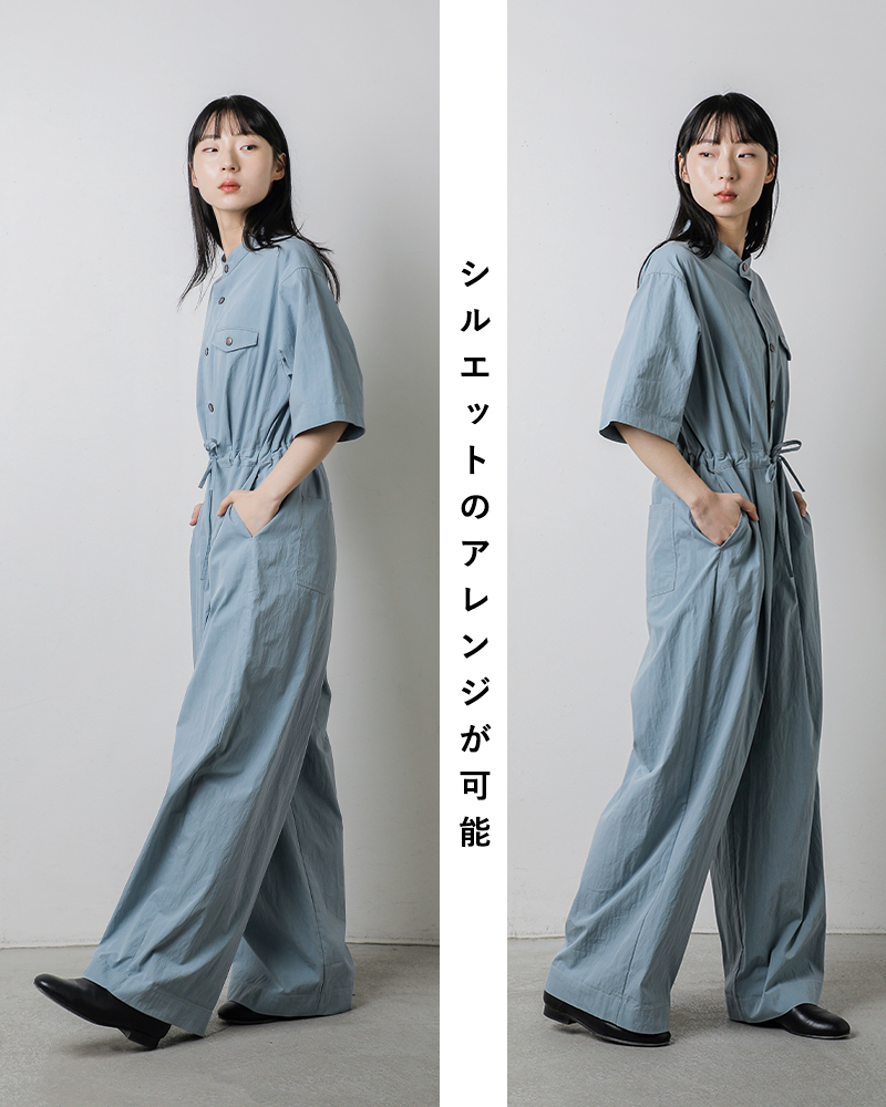 kha:ki(カーキ)ライトウェザーハーフスリーブジャンプスーツ“HALFSLEEVEJUMPSUIT”mil26hpt3247