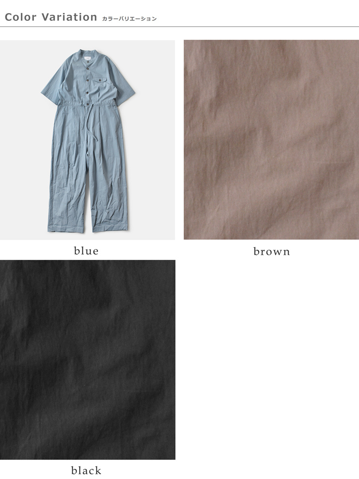 kha:ki(カーキ)ライトウェザーハーフスリーブジャンプスーツ“HALFSLEEVEJUMPSUIT”mil26hpt3247