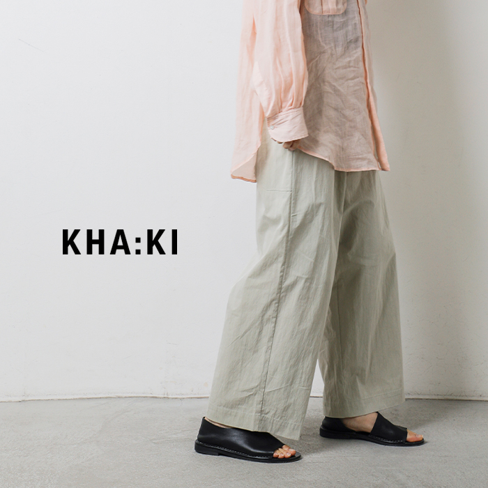 kha:ki(カーキ)ライトウェザー2タックワイドイージークックパンツ“2TUCKCOOKPANTS”mil26hpt3249