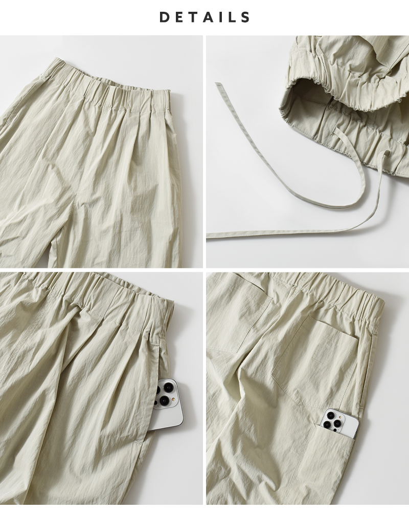 kha:ki(カーキ)ライトウェザー2タックワイドイージークックパンツ“2TUCKCOOKPANTS”mil26hpt3249