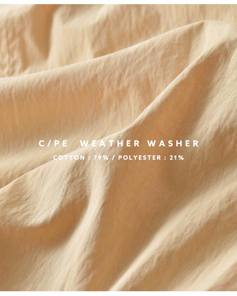 kha:ki(カーキ)ライトウェザー2タックワイドイージークックパンツ“2TUCKCOOKPANTS”mil26hpt3249