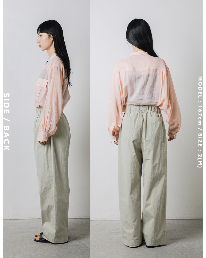 kha:ki(カーキ)ライトウェザー2タックワイドイージークックパンツ“2TUCKCOOKPANTS”mil26hpt3249