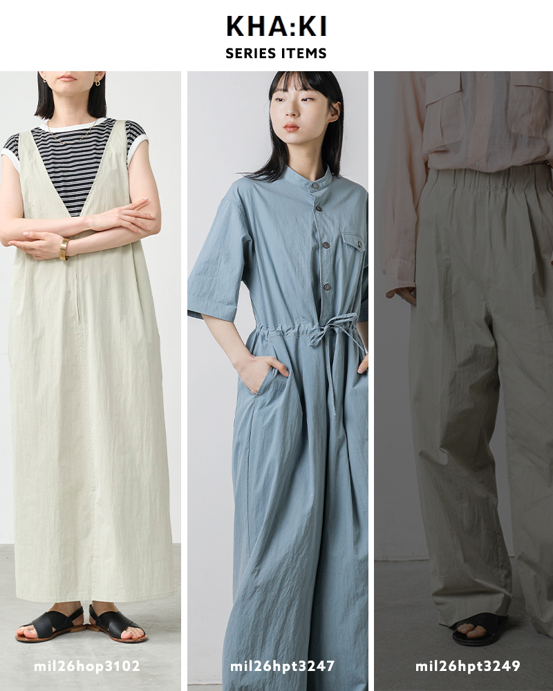 kha:ki(カーキ)ライトウェザー2タックワイドイージークックパンツ“2TUCKCOOKPANTS”mil26hpt3249