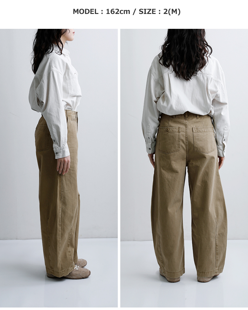 kha:ki(カーキ)コットンオーバルワイドトラウザーパンツ“OVALWIDETROUSERS”mil26hpt3250