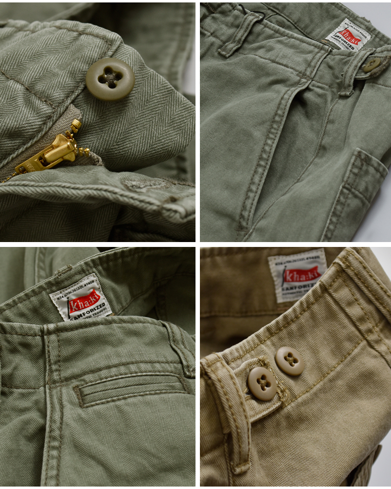 kha:ki(カーキ)コットンオーバルワイドトラウザーパンツ“OVALWIDETROUSERS”mil26hpt3250