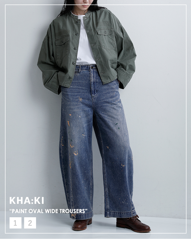 kha:ki(カーキ)コットンデニムペイントオーバルワイドトラウザーパンツ“PAINTOVALWIDETROUSERS”mil26hpt3251