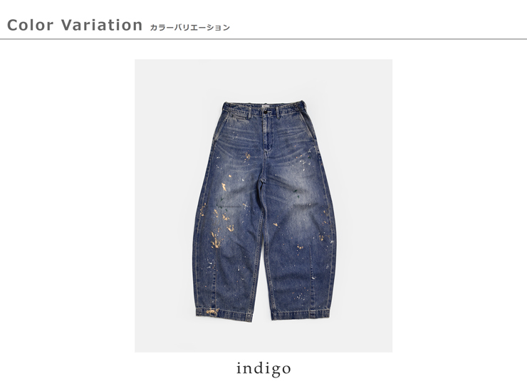 kha:ki(カーキ)コットンデニムペイントオーバルワイドトラウザーパンツ“PAINTOVALWIDETROUSERS”mil26hpt3251