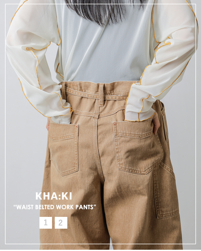 kha:kiフェードカラーデニム ウエストベルテッド ペインターパンツ “WAIST BELTED WORK PANTS” mil26hpt3253