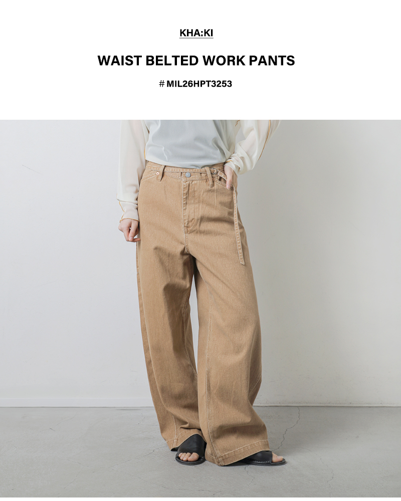 kha:kiフェードカラーデニム ウエストベルテッド ペインターパンツ “WAIST BELTED WORK PANTS” mil26hpt3253