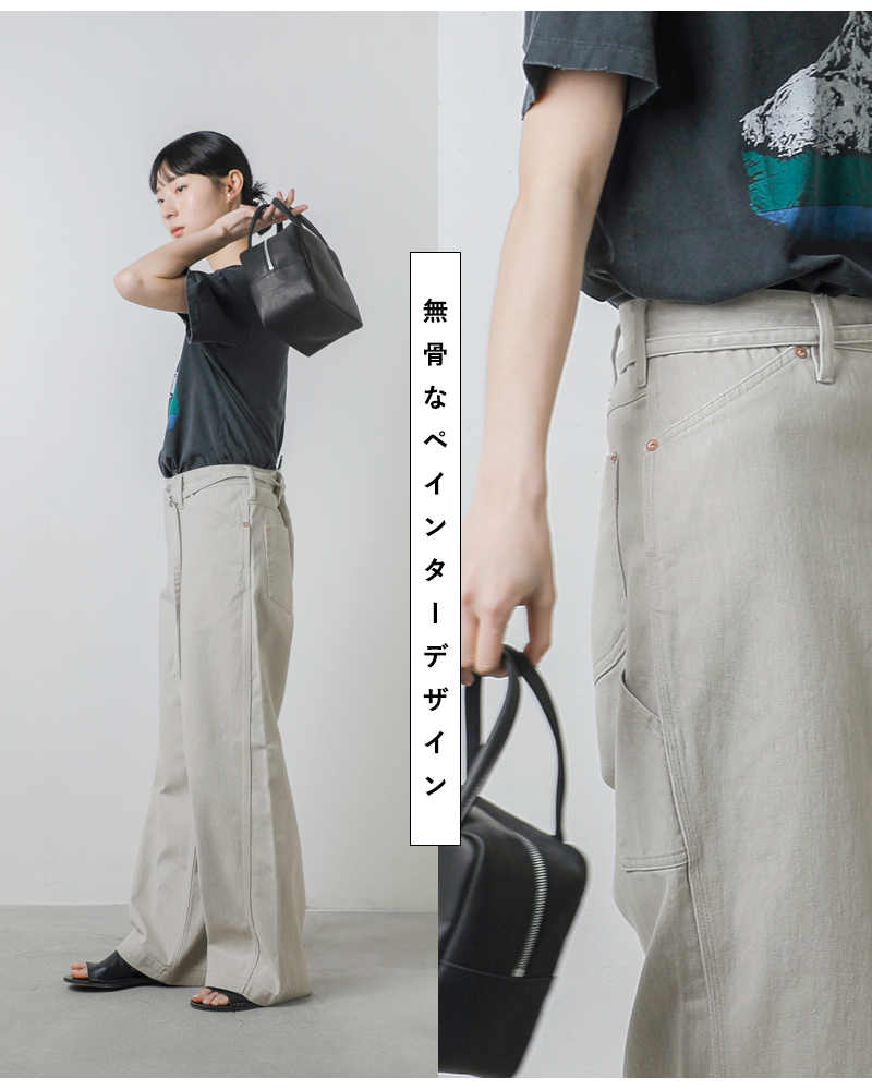 kha:kiフェードカラーデニム ウエストベルテッド ペインターパンツ “WAIST BELTED WORK PANTS” mil26hpt3253