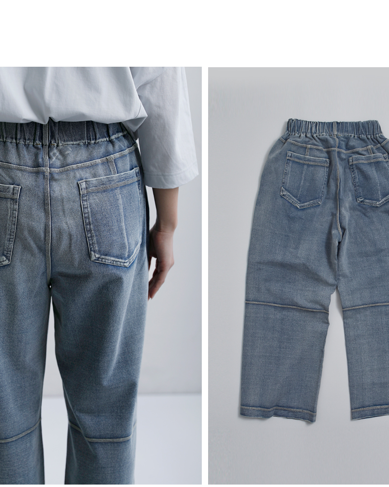 kha:ki(カーキ)インディゴフレンチテリーワイドストレートパンツ“INDIGOTERRYWIDEPANTS”mil26hpt3254