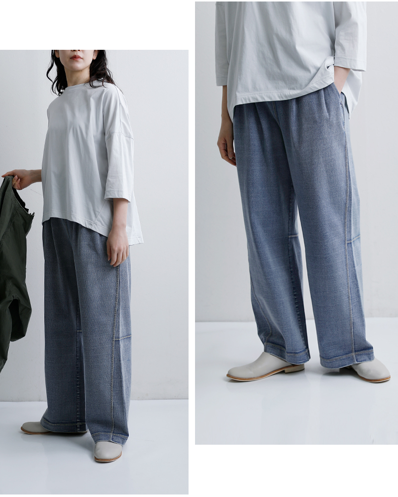 kha:ki(カーキ)インディゴフレンチテリーワイドストレートパンツ“INDIGOTERRYWIDEPANTS”mil26hpt3254