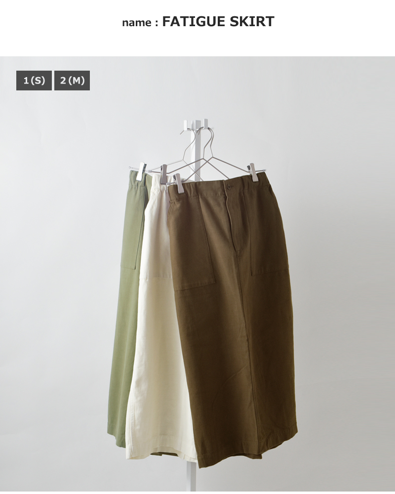 kha:ki(カーキ)ルーズバックサテンファティーグミリタリースカート“FATIGUESKIRT”mil26hsk3096
