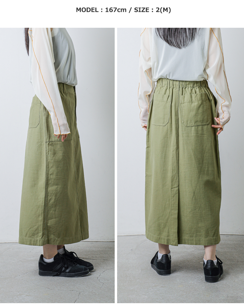 kha:ki(カーキ)ルーズバックサテンファティーグミリタリースカート“FATIGUESKIRT”mil26hsk3096