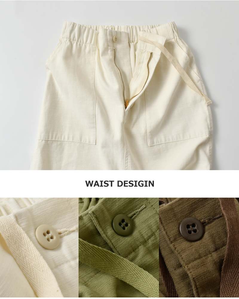 kha:ki(カーキ)ルーズバックサテンファティーグミリタリースカート“FATIGUESKIRT”mil26hsk3096