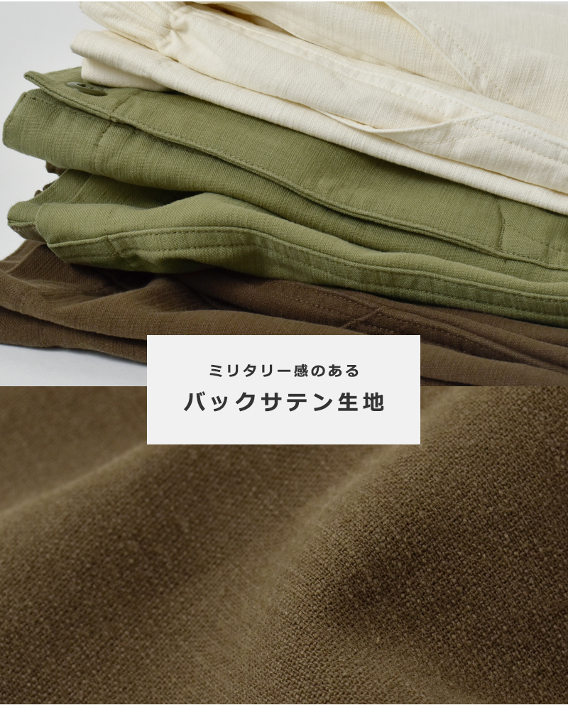 kha:ki(カーキ)ルーズバックサテンファティーグミリタリースカート“FATIGUESKIRT”mil26hsk3096