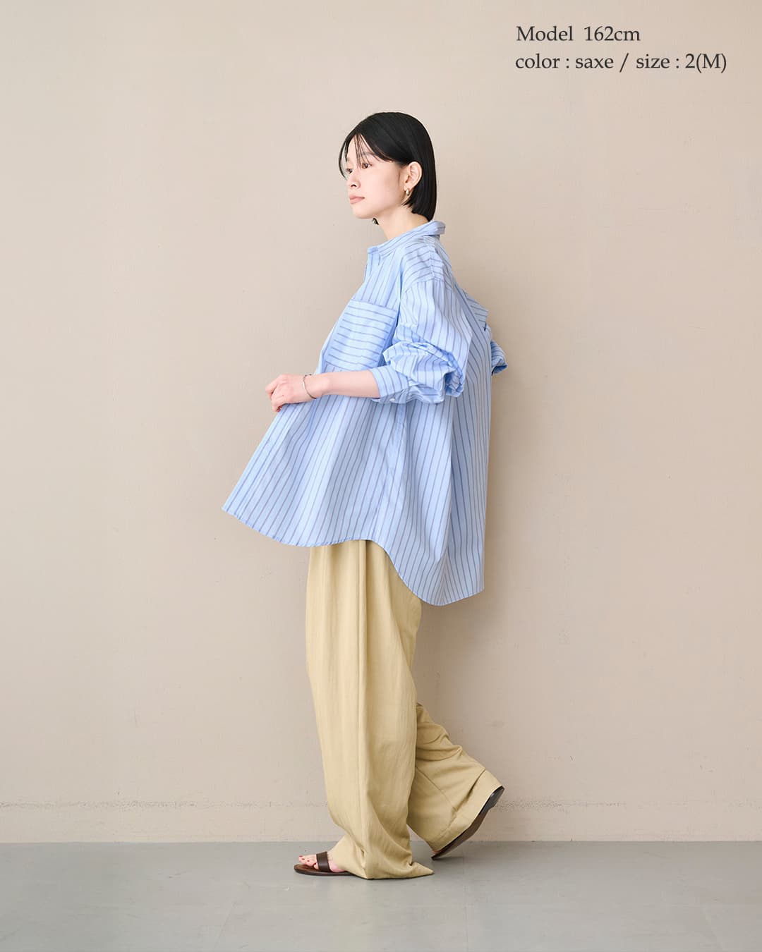 kha:ki(カーキ)コットン ストライプ 2WAY ワイド シャツ 2WAY WIDE SHIRT mil26sbl3158