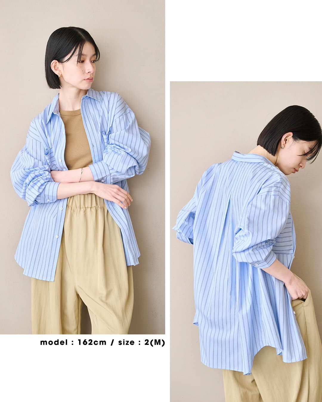 kha:ki(カーキ)コットン ストライプ 2WAY ワイド シャツ 2WAY WIDE SHIRT mil26sbl3158