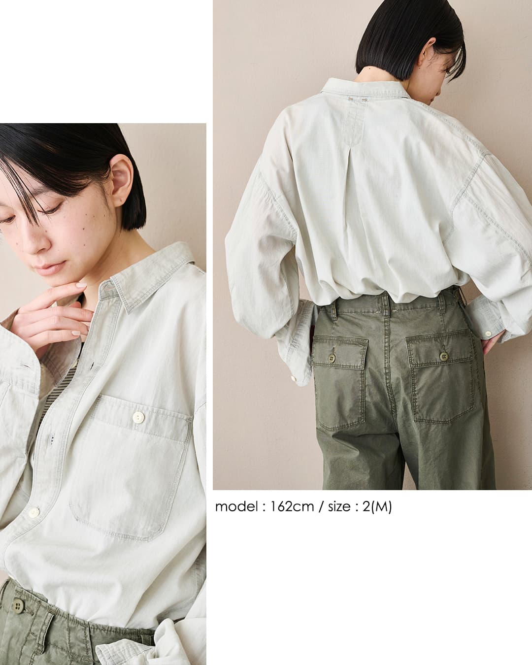 kha:ki(カーキ)2WAY ワイド ライト デニム シャツ 2WAY WIDE DENIM SHIRT mil26sbl3159