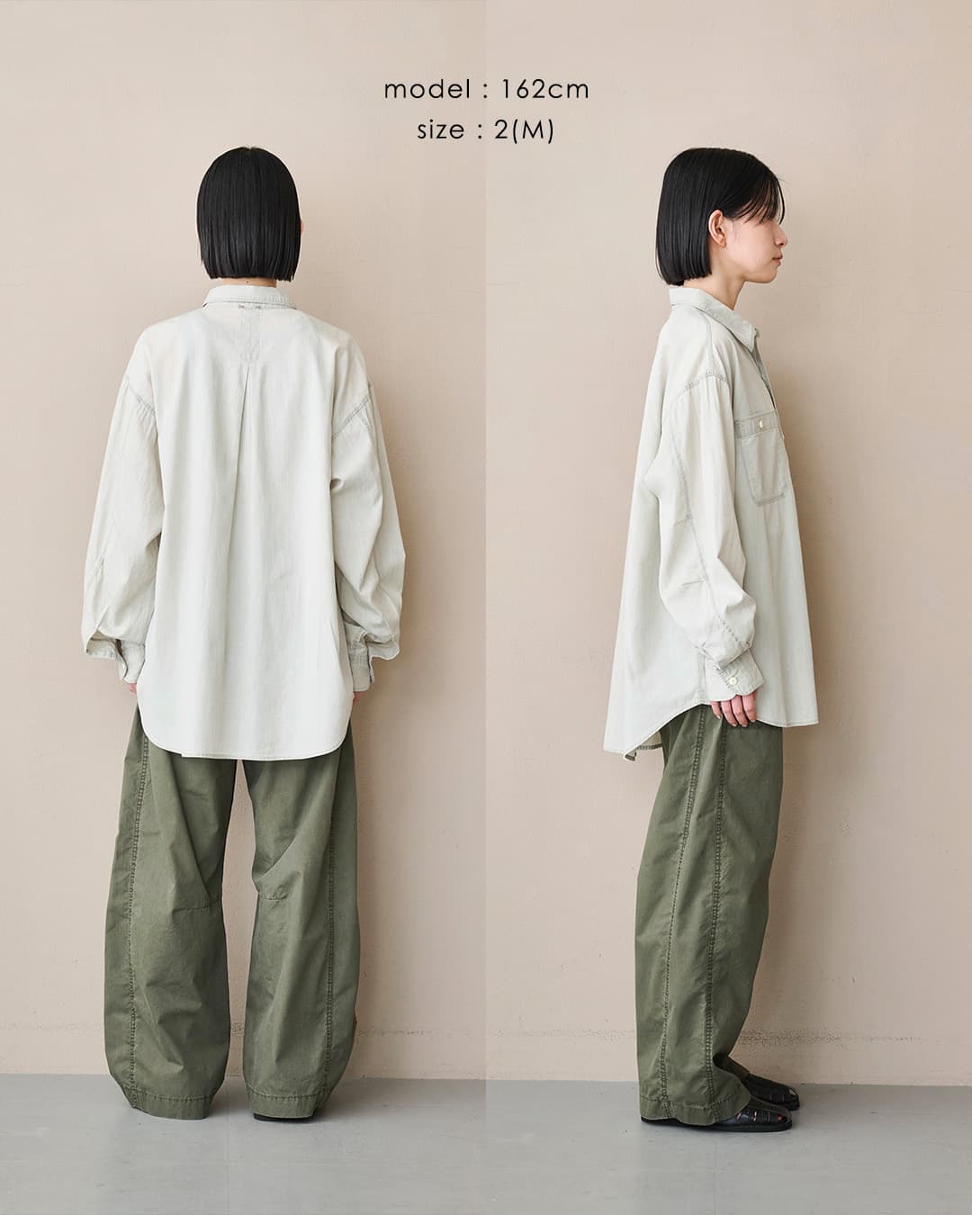 kha:ki(カーキ)2WAY ワイド ライト デニム シャツ 2WAY WIDE DENIM SHIRT mil26sbl3159