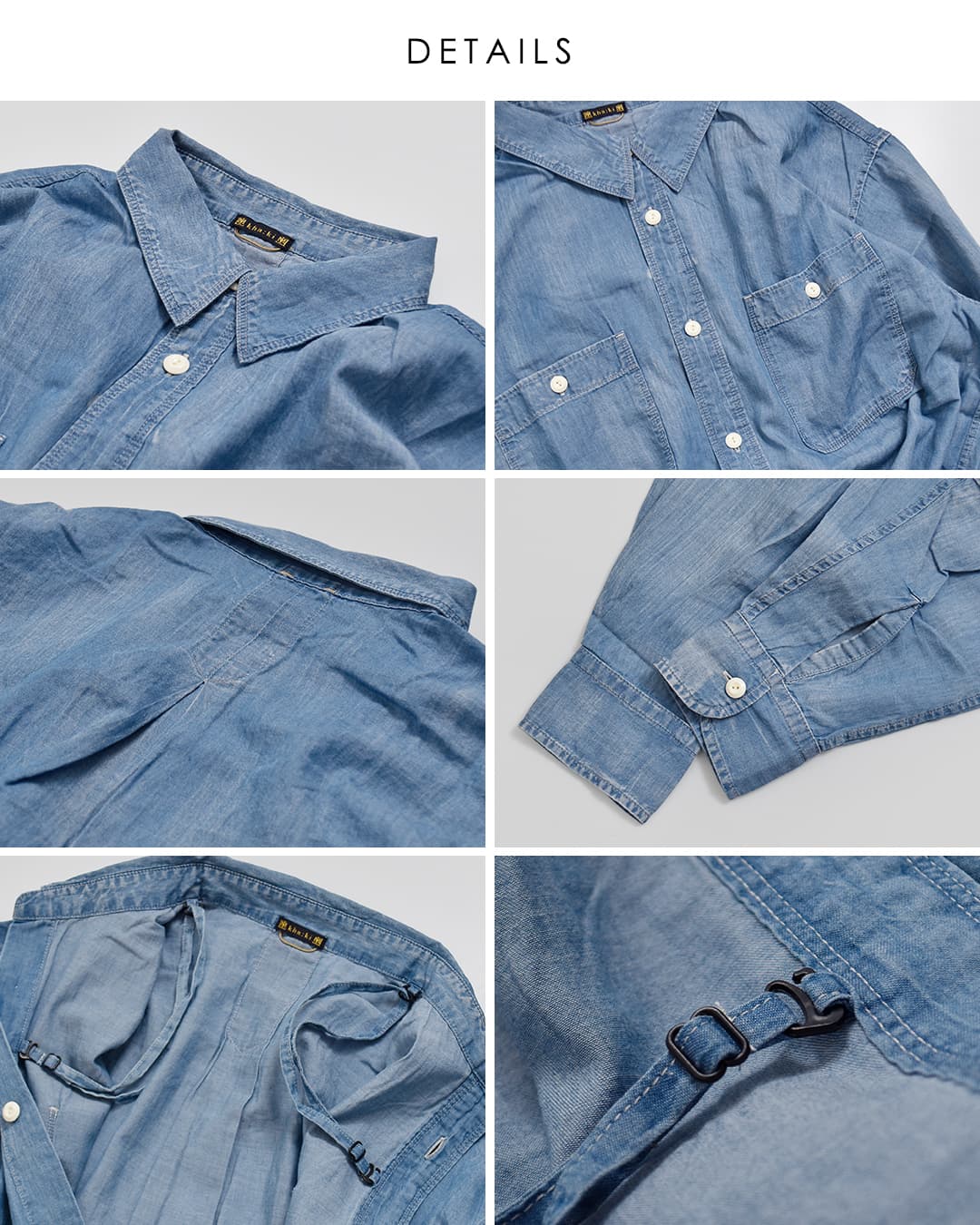 kha:ki(カーキ)2WAY ワイド ライト デニム シャツ 2WAY WIDE DENIM SHIRT mil26sbl3159