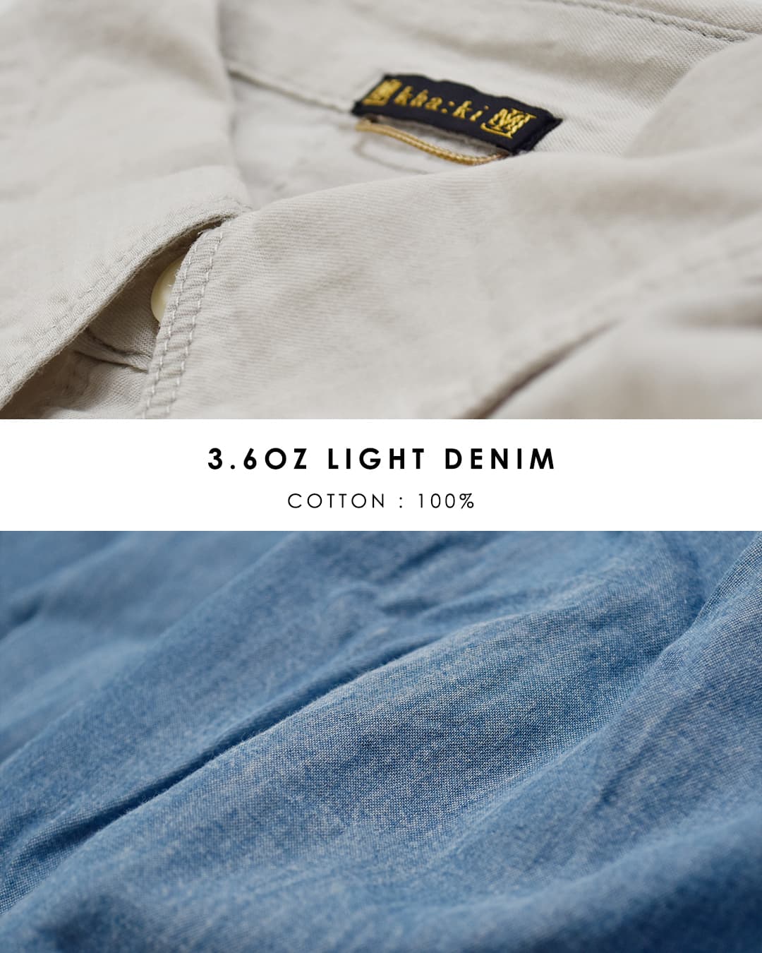 kha:ki(カーキ)2WAY ワイド ライト デニム シャツ 2WAY WIDE DENIM SHIRT mil26sbl3159