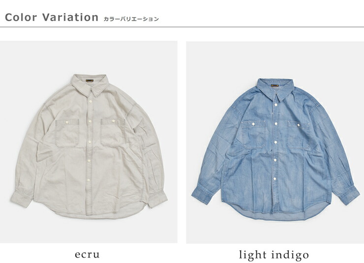 kha:ki(カーキ)2WAY ワイド ライト デニム シャツ 2WAY WIDE DENIM SHIRT mil26sbl3159