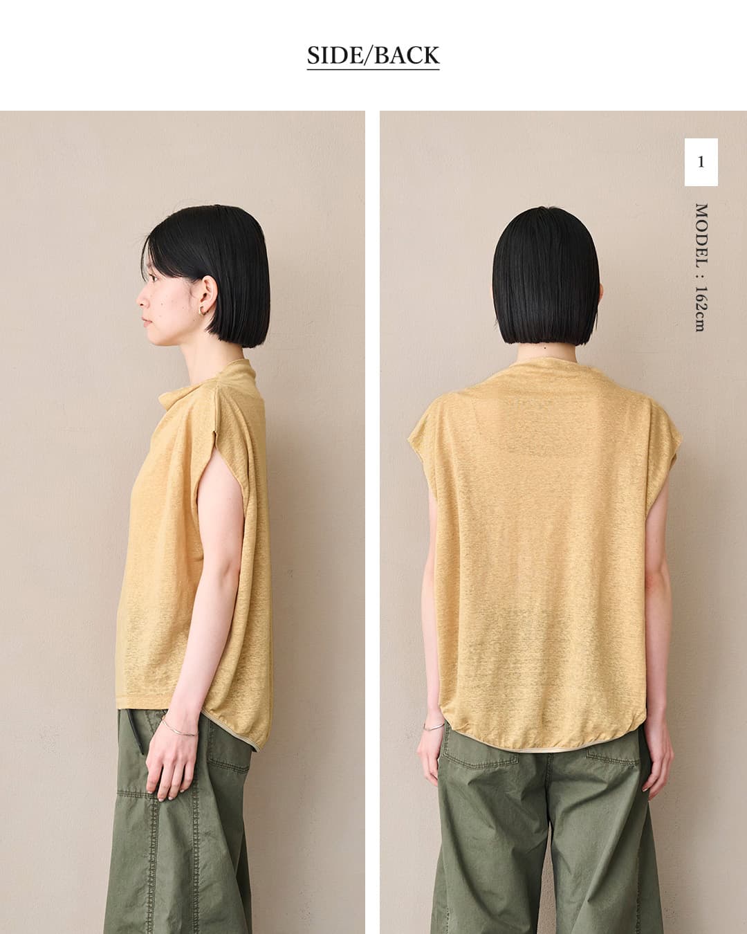 khaki(カーキ)リネン ドレープ ネック プルオーバー LINEN DRAPE NECK TOP mil26scs3493