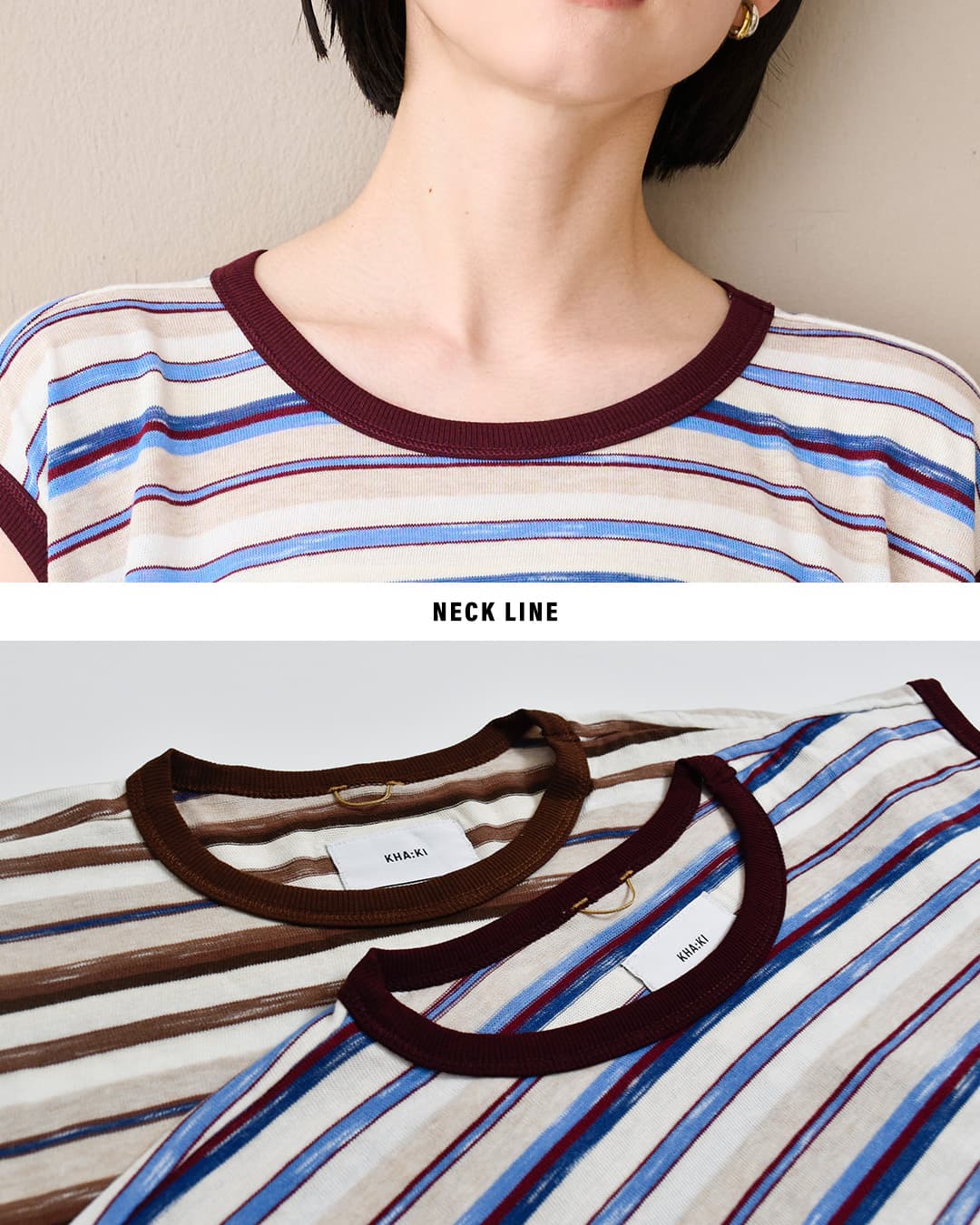 kha:kiスリーブレス ストライプ フレアー プルオーバー SLEEVELESS STRIPED TOP mil26scs3496