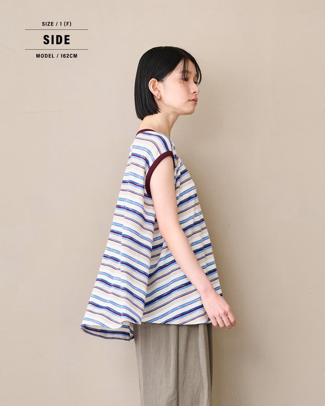 kha:kiスリーブレス ストライプ フレアー プルオーバー SLEEVELESS STRIPED TOP mil26scs3496