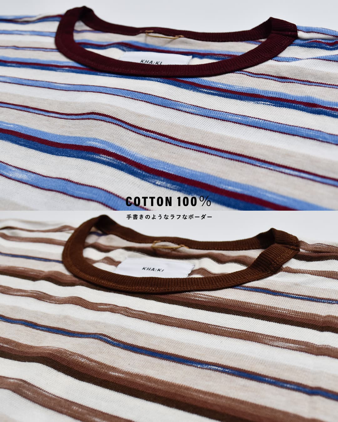 kha:kiスリーブレス ストライプ フレアー プルオーバー SLEEVELESS STRIPED TOP mil26scs3496