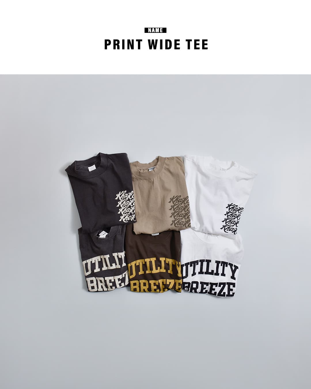 kha:kiプリント ワイド Tシャツ WIDE TEE mil26scs3498-9