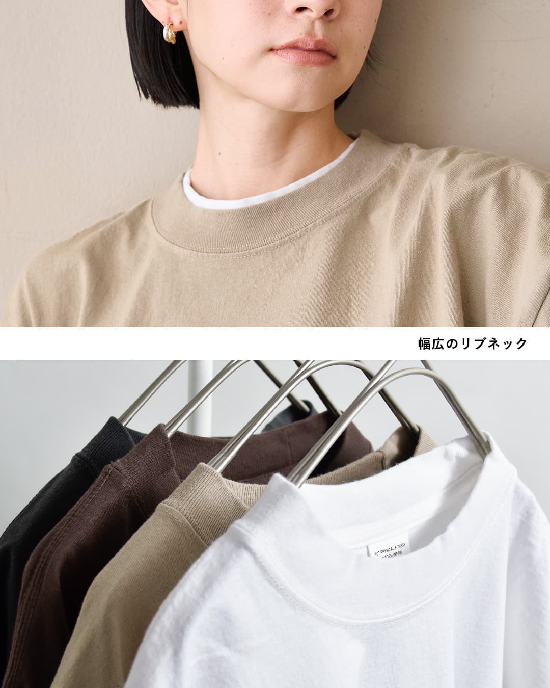 kha:kiプリント ワイド Tシャツ WIDE TEE mil26scs3498-9