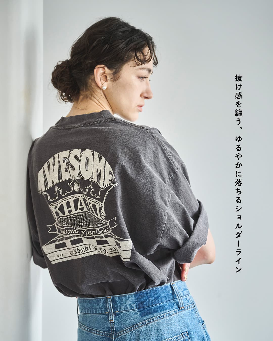 kha:kiプリント ワイド Tシャツ WIDE TEE mil26scs3498-9