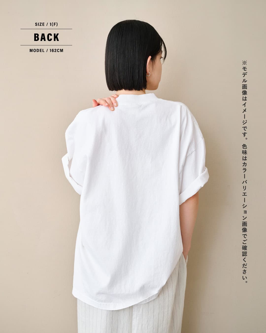 kha:kiプリント ワイド Tシャツ WIDE TEE mil26scs3498-9
