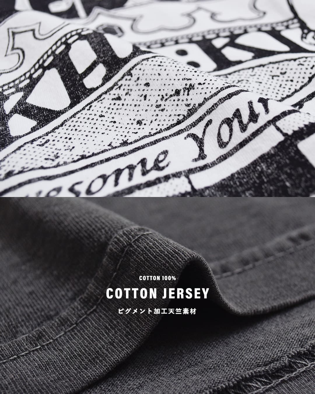 kha:kiプリント ワイド Tシャツ WIDE TEE mil26scs3498-9