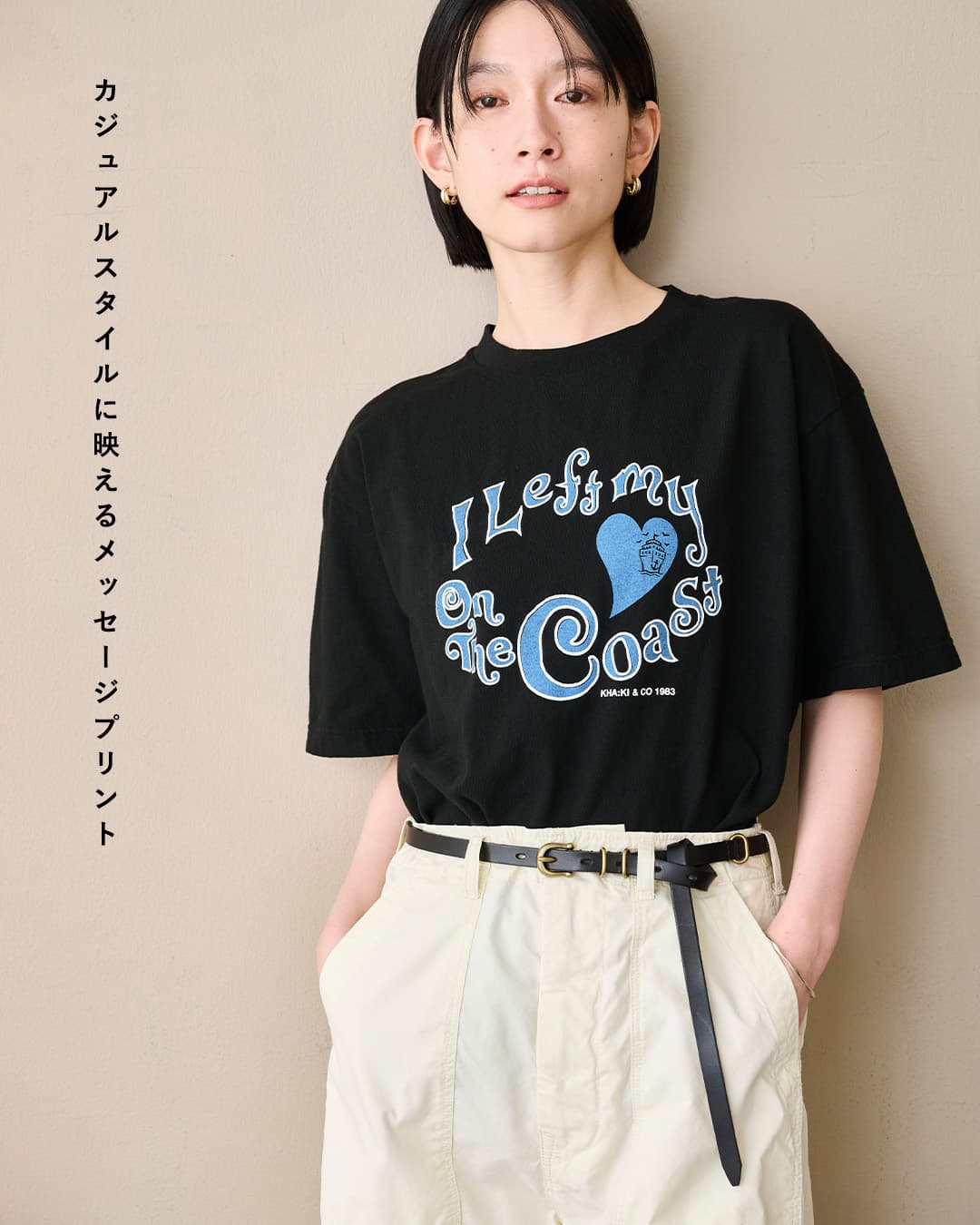 kha:kiコットン ジャージー ボックス プリント Tシャツ BOX TEE mil26scs3500-1