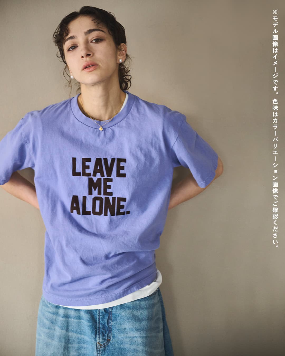 kha:kiコットン ジャージー ボックス プリント Tシャツ BOX TEE mil26scs3500-1