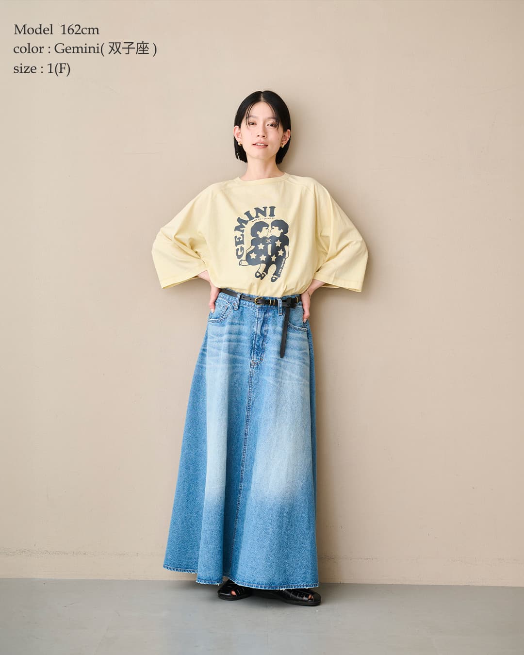 kha:ki(カーキ)グッドウェア ゾディアック ドライコットン Tシャツ GOODWEAR Zodiac TEE mil26scs3555