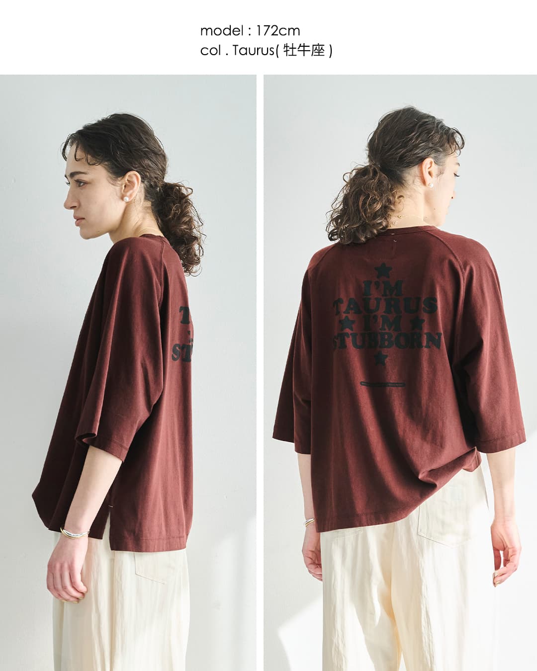 kha:ki(カーキ)グッドウェア ゾディアック ドライコットン Tシャツ GOODWEAR Zodiac TEE mil26scs3555
