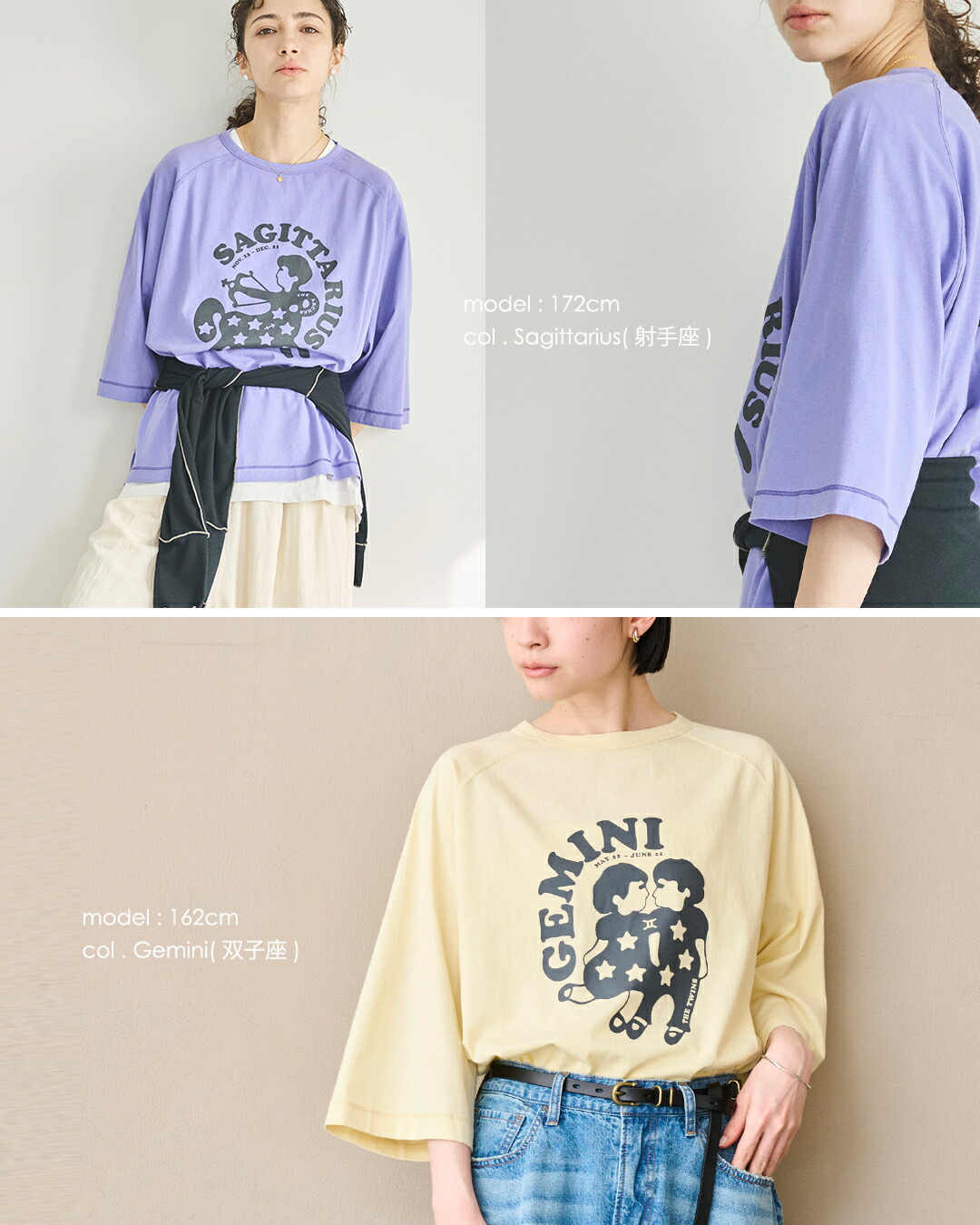 kha:ki(カーキ)グッドウェア ゾディアック ドライコットン Tシャツ GOODWEAR Zodiac TEE mil26scs3555