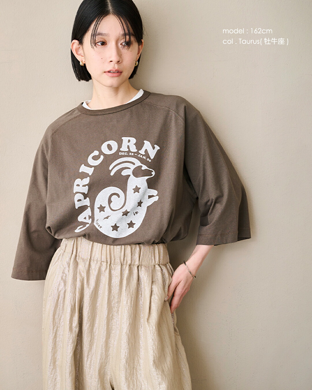kha:ki(カーキ)グッドウェア ゾディアック ドライコットン Tシャツ GOODWEAR Zodiac TEE mil26scs3555