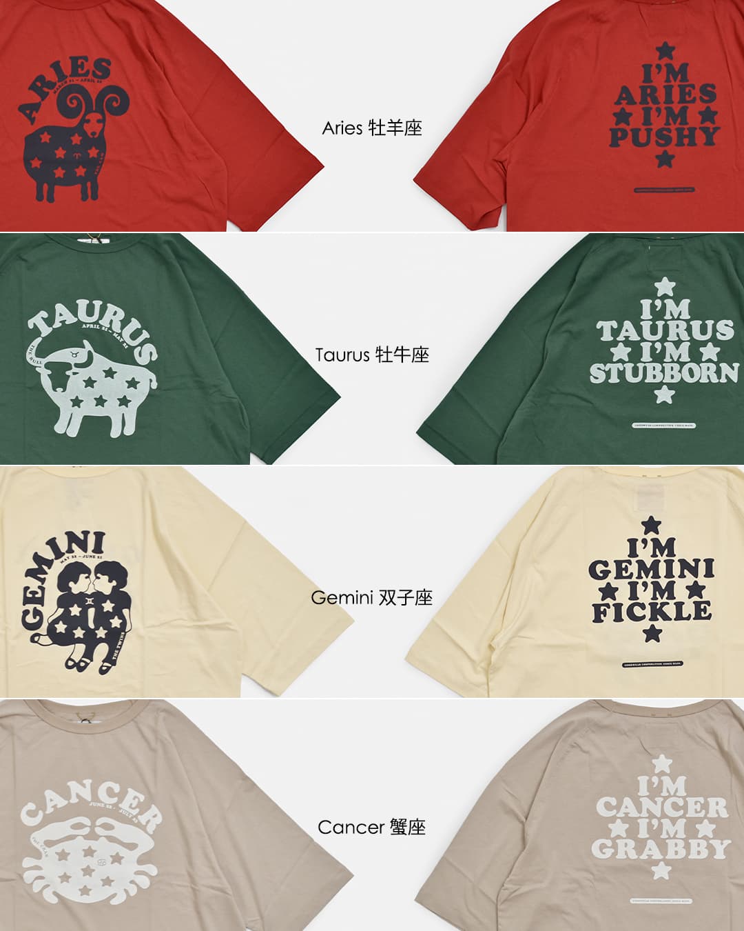 kha:ki(カーキ)グッドウェア ゾディアック ドライコットン Tシャツ GOODWEAR Zodiac TEE mil26scs3555