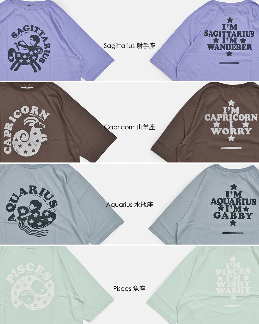 kha:ki(カーキ)グッドウェア ゾディアック ドライコットン Tシャツ GOODWEAR Zodiac TEE mil26scs3555